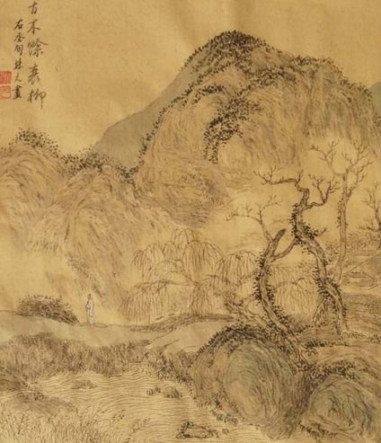 王维诗歌中的山水意象分析