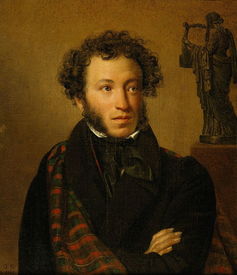 普希金被誉为俄国文学之父俄国诗歌的