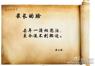 中国古诗词蕴含的哲学观点是